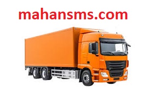تصویر برای گروهاطلاعات رانندگان ماشین سنگین و باربری استان ها